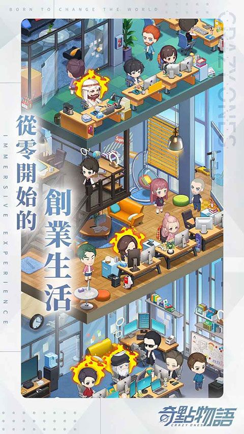 奇点物语台服最新版下载-奇点物语台服中文版下载 v1.15.0安卓版