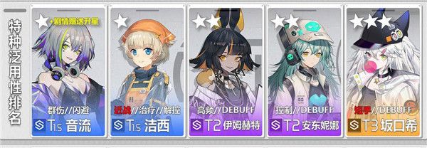 少女前线云图计划华为版下载-少女前线云图计划华为渠道服下载 v2.0.2安卓版