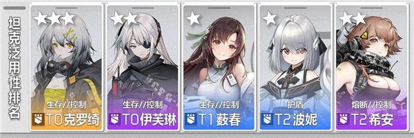 少女前线云图计划华为版下载-少女前线云图计划华为渠道服下载 v2.0.2安卓版