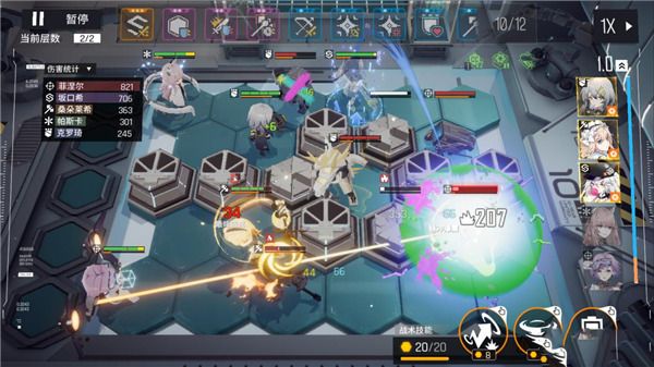 少女前线云图计划华为版下载-少女前线云图计划华为渠道服下载 v2.0.2安卓版