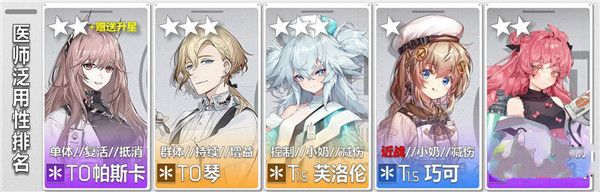 少女前线云图计划华为版下载-少女前线云图计划华为渠道服下载 v2.0.2安卓版