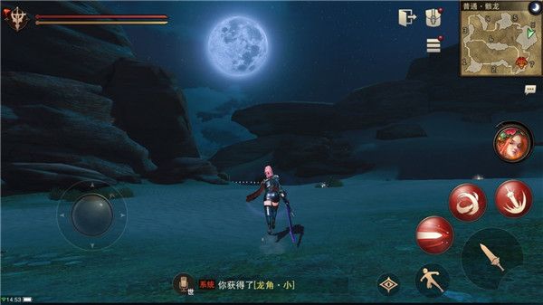 猎魂觉醒腾讯版下载-猎魂觉醒猎魂觉醒应用宝版本下载 v1.0.514622安卓版