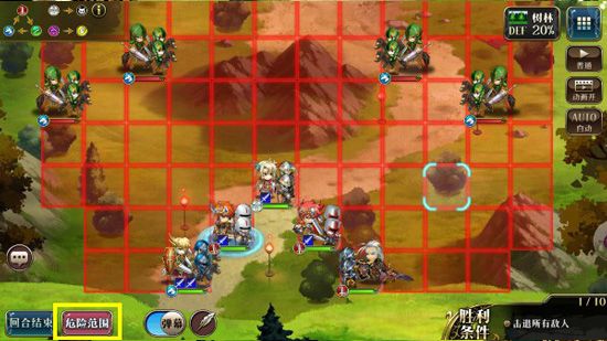 梦幻模拟战oppo版下载-梦幻模拟战手游oppo渠道服下载 v5.6.20安卓版