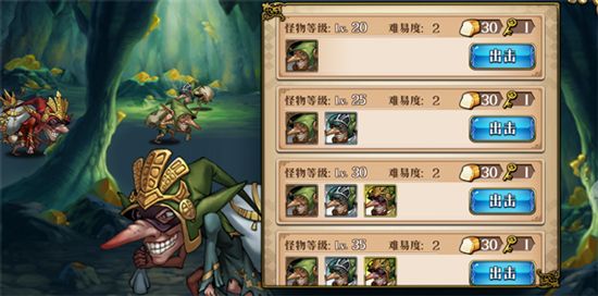 梦幻模拟战oppo版下载-梦幻模拟战手游oppo渠道服下载 v5.6.20安卓版