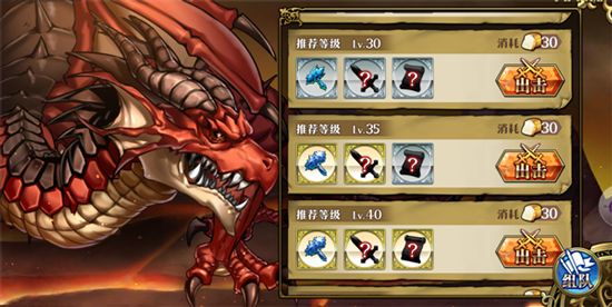 梦幻模拟战oppo版下载-梦幻模拟战手游oppo渠道服下载 v5.6.20安卓版