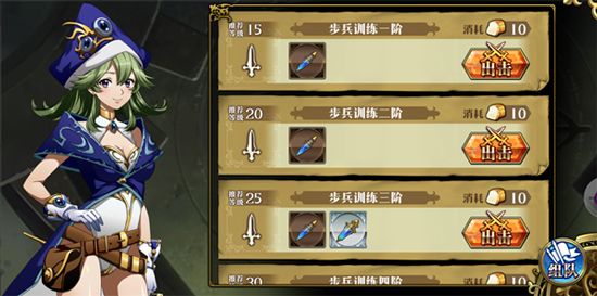 梦幻模拟战oppo版下载-梦幻模拟战手游oppo渠道服下载 v5.6.20安卓版