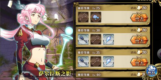 梦幻模拟战oppo版下载-梦幻模拟战手游oppo渠道服下载 v5.6.20安卓版