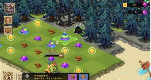 幻兽爱合成qq登录版下载-幻兽爱合成qq版本渠道服下载 v2.4.1安卓版