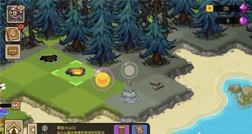 幻兽爱合成qq登录版下载-幻兽爱合成qq版本渠道服下载 v2.4.1安卓版