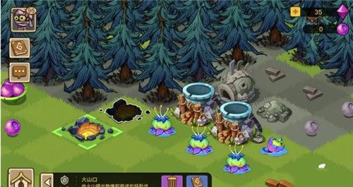 幻兽爱合成qq登录版下载-幻兽爱合成qq版本渠道服下载 v2.4.1安卓版