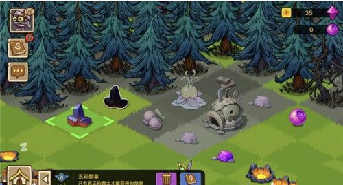 幻兽爱合成qq登录版下载-幻兽爱合成qq版本渠道服下载 v2.4.1安卓版