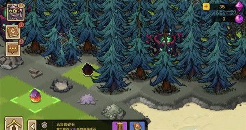 幻兽爱合成qq登录版下载-幻兽爱合成qq版本渠道服下载 v2.4.1安卓版