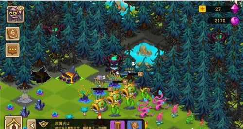 幻兽爱合成qq登录版下载-幻兽爱合成qq版本渠道服下载 v2.4.1安卓版