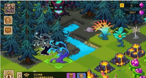 幻兽爱合成qq登录版下载-幻兽爱合成qq版本渠道服下载 v2.4.1安卓版