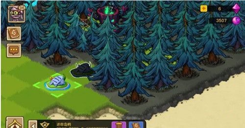 幻兽爱合成qq登录版下载-幻兽爱合成qq版本渠道服下载 v2.4.1安卓版