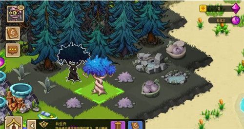 幻兽爱合成qq登录版下载-幻兽爱合成qq版本渠道服下载 v2.4.1安卓版