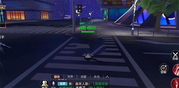 异能都市无限红包版下载-异能都市手游红包修改版下载安装 v0.0.321.204安卓版