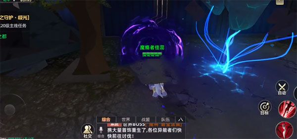 异能都市无限红包版下载-异能都市手游红包修改版下载安装 v0.0.321.204安卓版