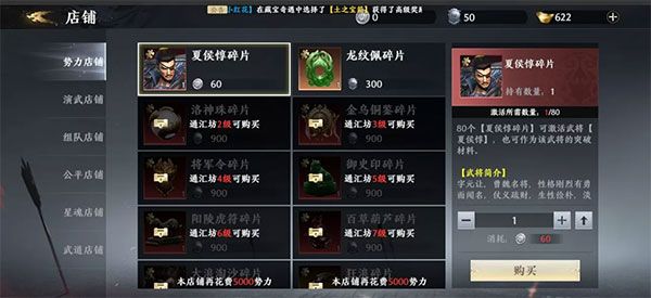 极无双2华为版下载-极无双2华为渠道服下载 v1.16.001安卓版
