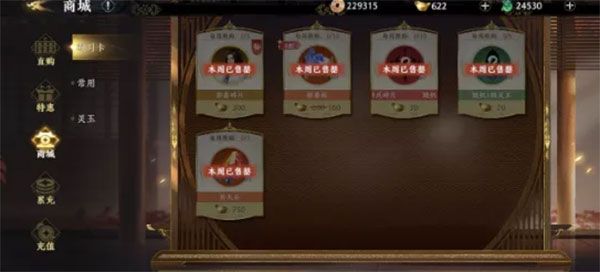 极无双2华为版下载-极无双2华为渠道服下载 v1.16.001安卓版