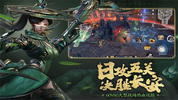 极无双2华为版下载-极无双2华为渠道服下载 v1.16.001安卓版