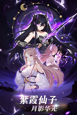 造梦西游ol oppo最新版本下载-造梦西游ol oppo账号官方版下载 v14.0.2安卓版