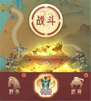 霸王天下手游下载-霸王天下下载安装官方版 v1.216.102安卓版