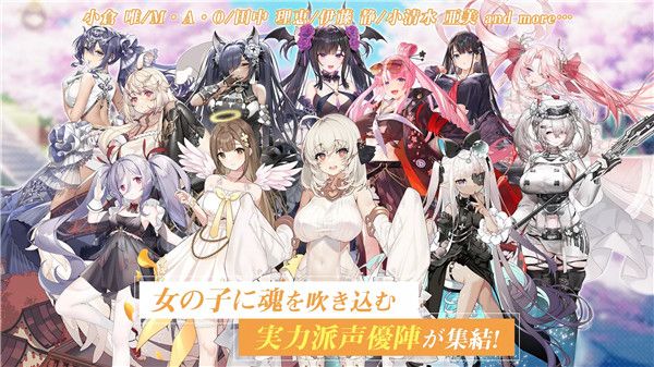 女神乐园手游下载安装-女神乐园放置游戏官方版游戏下载 v1.2.42安卓版