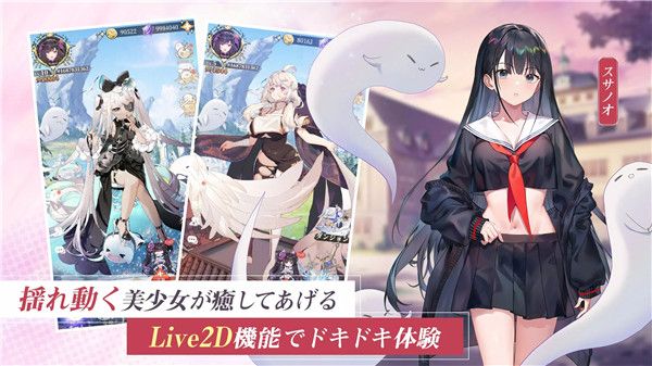 女神乐园手游下载安装-女神乐园放置游戏官方版游戏下载 v1.2.42安卓版