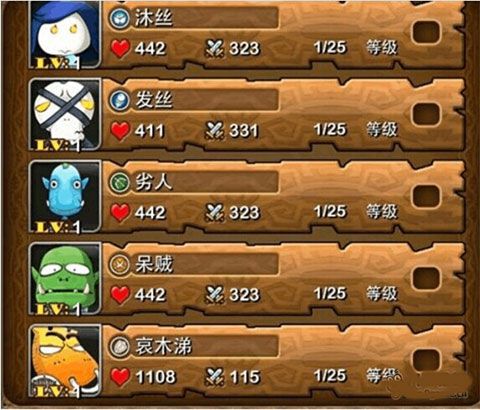 我叫MT online官方版下载-我叫MT online手游安卓版下载 v13.3.0.0安卓版(附兑换码)