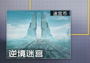 双生幻想变态版下载-双生幻想手游bt版下载 v6.6.118安卓版