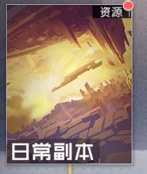 双生幻想变态版下载-双生幻想手游bt版下载 v6.6.118安卓版