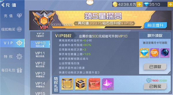双生幻想变态版下载-双生幻想手游bt版下载 v6.6.118安卓版