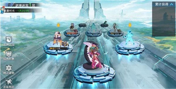 双生幻想变态版下载-双生幻想手游bt版下载 v6.6.118安卓版