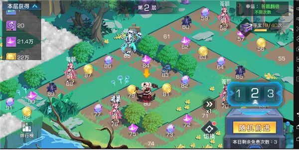 双生幻想变态版下载-双生幻想手游bt版下载 v6.6.118安卓版