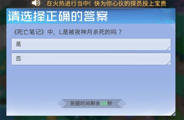 双生幻想变态版下载-双生幻想手游bt版下载 v6.6.118安卓版