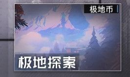 双生幻想变态版下载-双生幻想手游bt版下载 v6.6.118安卓版
