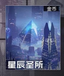 双生幻想变态版下载-双生幻想手游bt版下载 v6.6.118安卓版