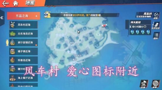 航海王热血航线4399版下载-航海王热血航线4399渠道服下载 v1.17.1安卓版