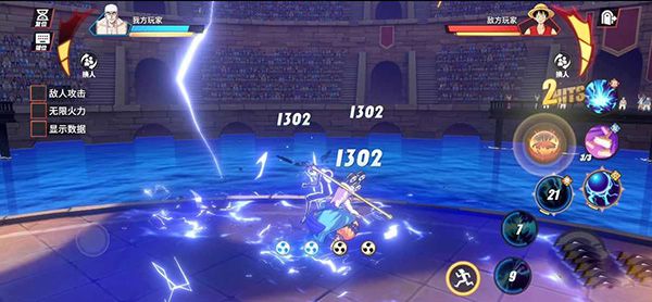 航海王热血航线4399版下载-航海王热血航线4399渠道服下载 v1.17.1安卓版