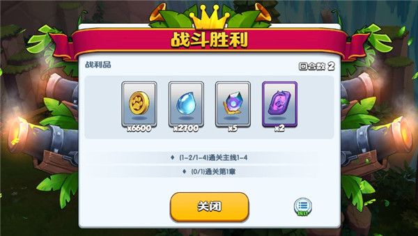 混乱小镇最新版手游下载-混乱小镇官方正版游戏下载 v725安卓版