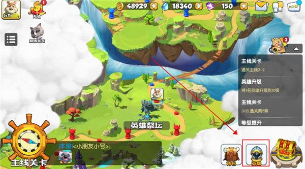 混乱小镇最新版手游下载-混乱小镇官方正版游戏下载 v725安卓版