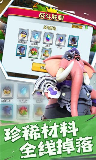 混乱小镇最新版手游下载-混乱小镇官方正版游戏下载 v725安卓版