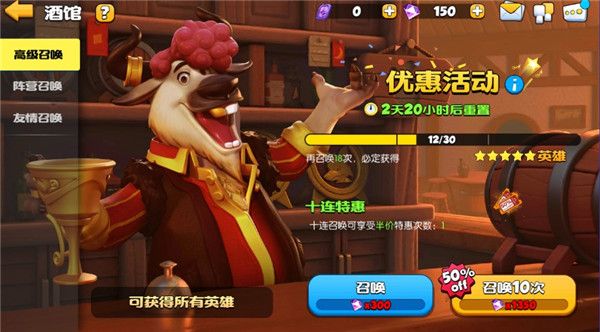 混乱小镇最新版手游下载-混乱小镇官方正版游戏下载 v725安卓版