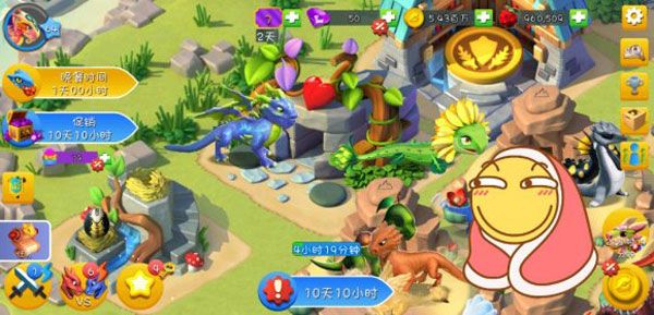 萌龙大乱斗无限充值版免登陆版-萌龙大乱斗无限充值免费破解版下载 v7.7.0安卓版