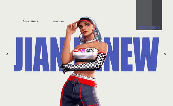 街篮2国际服下载-街篮2国际版下载 v1.127.1安卓版