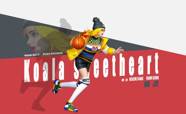 街篮2国际服下载-街篮2国际版下载 v1.127.1安卓版