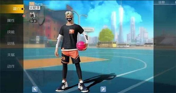 街篮2国际服下载-街篮2国际版下载 v1.127.1安卓版