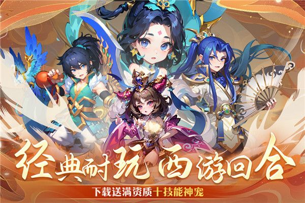 思仙九游版下载-思仙九游客户端下载 v1.0.2.17安卓版