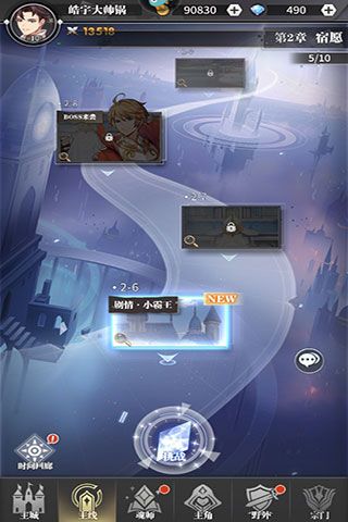 斗罗大陆武魂觉醒oppo版下载-斗罗大陆武魂觉醒oppo渠道服下载 v1.2.3安卓版